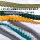 1cm幅 プチポンポンブレード ラインキング入りロングセラーNO,1ぼん天ブレード ポンポンリボン カラフルボンボンリボンブレード アクセサリー作り 壁面装飾テープガーランド 布小物制作資材 入園入学準備品デコパーツ 営業日即日発送[ワールデザインbistarai]