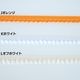 1cm幅 プチポンポンブレード ラインキング入りロングセラーNO,1ぼん天ブレード ポンポンリボン カラフルボンボンリボンブレード アクセサリー作り 壁面装飾テープガーランド 布小物制作資材 入園入学準備品デコパーツ 営業日即日発送[ワールデザインbistarai]