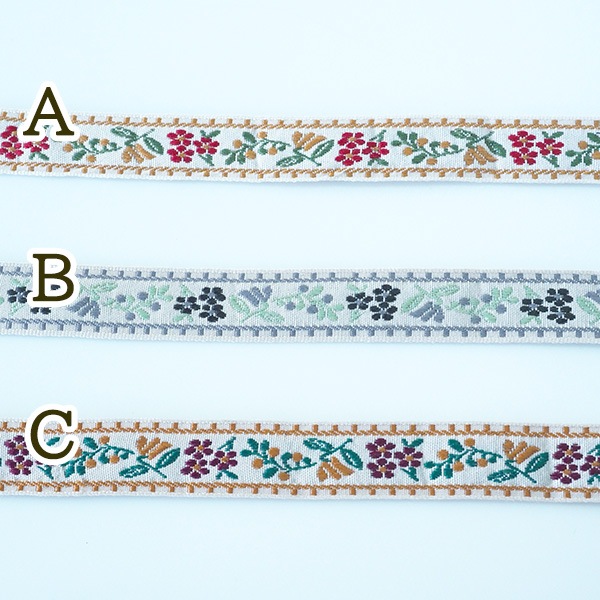 約1.7cm幅 細幅手芸用テープフラワーリボン ラメチロリアンテープ 花柄刺繍リボンブレード チロルテープ 営業日即日発送 [ワールデザインbistarai]