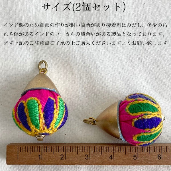 pk ハンドメイドパーツ セイミツ工業 単品部品 和柄パッキン 穴径10.5φ 金・銀・黒・赤・青