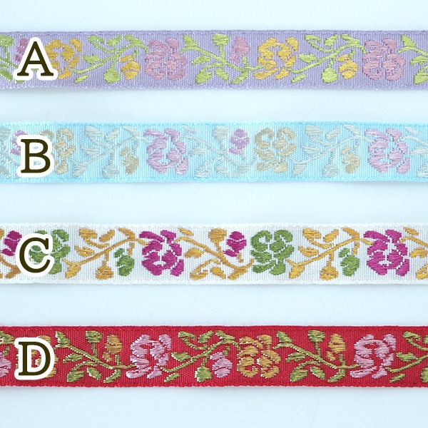約1.5cm幅 細幅手芸用テープフラワーリボン ラメチロリアンテープ 花柄刺繍リボンブレード チロルテープ 営業日即日発送 