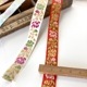 約1.5cm幅 細幅手芸用テープフラワーリボン ラメチロリアンテープ 花柄刺繍リボンブレード チロルテープ 営業日即日発送 