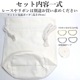 kit9 貼って完成！初心者向け簡単丸底巾着キット　きんちゃくBAG 営業日即日発送 【※卸対象外製品】