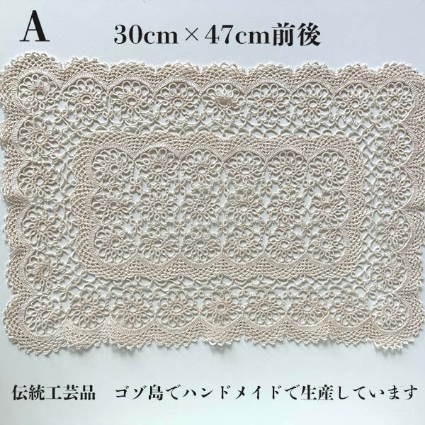 マルタ共和国のゴゾ島の伝統工芸品であるマルタドイリーはすべて手作業