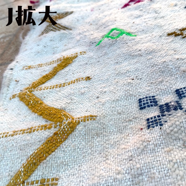 モロッカンラグ 手織りウール ぬくもり モロッコカーペット グローウィ キリム ラグマット ベルベル族 ベニワレン 絨毯 玄関キッチンリビング用マット 営業日即日発送【ワールデザイン bistarai】