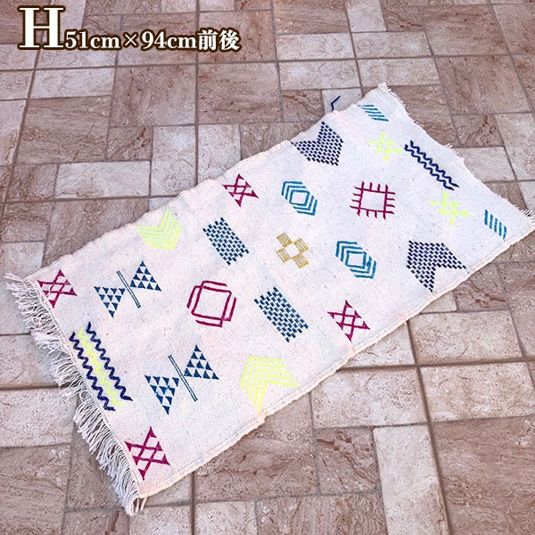 モロッカンラグ 手織りウール ぬくもり モロッコカーペット グローウィ キリム ラグマット ベルベル族 ベニワレン 絨毯 玄関キッチンリビング用マット 営業日即日発送【ワールデザイン bistarai】