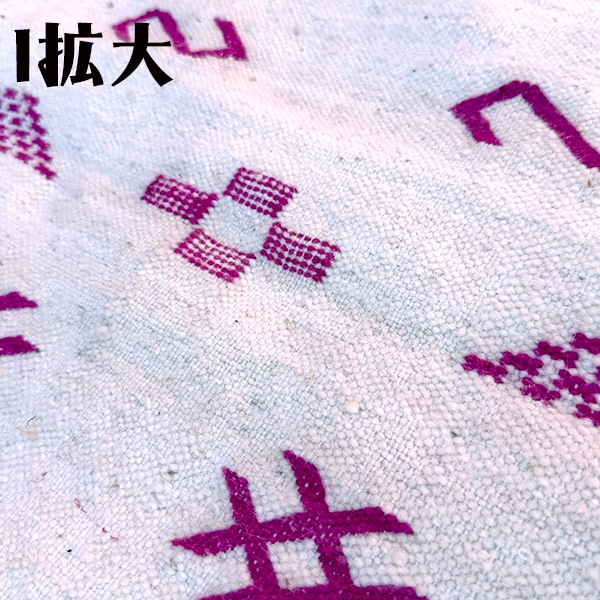 モロッカンラグ 手織りウール ぬくもり モロッコカーペット グローウィ キリム ラグマット ベルベル族 ベニワレン 絨毯 玄関キッチンリビング用マット 営業日即日発送【ワールデザイン bistarai】