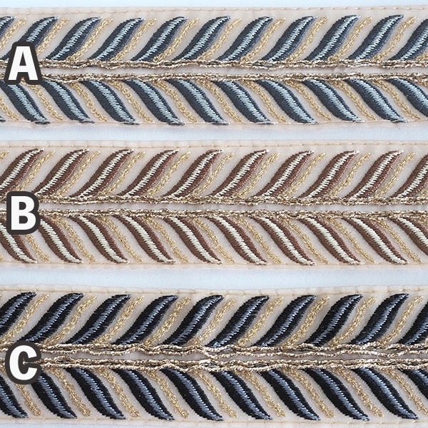 5cm幅 大人カラー ラメ入り刺繍サリー風なめらか光沢インド刺繍リボン  和装洋装着物デコレーション資材 営業日即日発送 