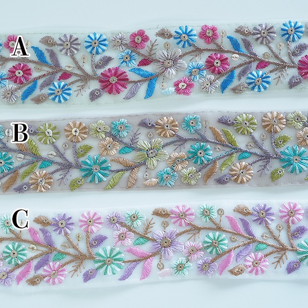 約5cm幅 小花柄刺繍チュールリボン インド刺繍リボン シャイニーメッシュリボン 手芸用リボン ハンドメイド ピアスイヤリング資材 営業日即日発送【ワールデザインmakiras】