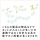 6cm パール付き花 5個 オーガンジーフラワーレースリボン 光沢フラワーモチーフパーツ お花レース 営業日即日発送 