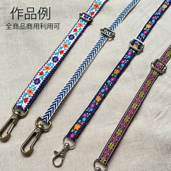 追加分　レトロフラワー チロリアンテープ 押し活にぴったりのカラーバリエーション豊富なチロルテープです 追加