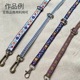 1cm幅 花柄チロルテープ 1cm幅 刺繍リボン チロリアンテープ 推し活 ぬい活 リボンテープ フラワーテープ 手芸テープ レトロ柄 幅10mm カラフルテープ ハンドメイド ワッペン キーホルダー カラビナ デコレーション リメイク資材 犬首輪 ペット用品 入園入学 手作り雑貨 衣装制作 手芸材料 営業日即日発送 [ワールデザインbistarai]