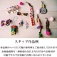 1.3cm幅 編み込みブレード カルトナージュデコパージュ装飾 手芸用デコレーションリボン  手芸用リボンブレード 推し活グッズ 営業日即日発送 [ワールデザインbistarai]