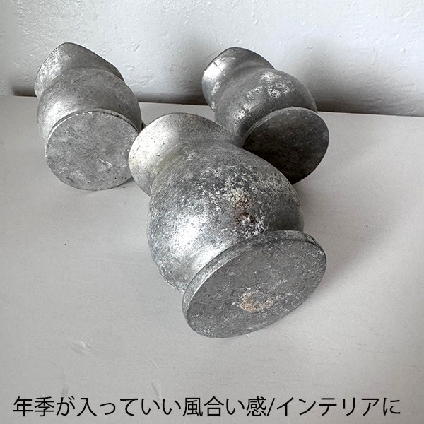 アンティークのミルクピッチャーはアメリカで買い付けた