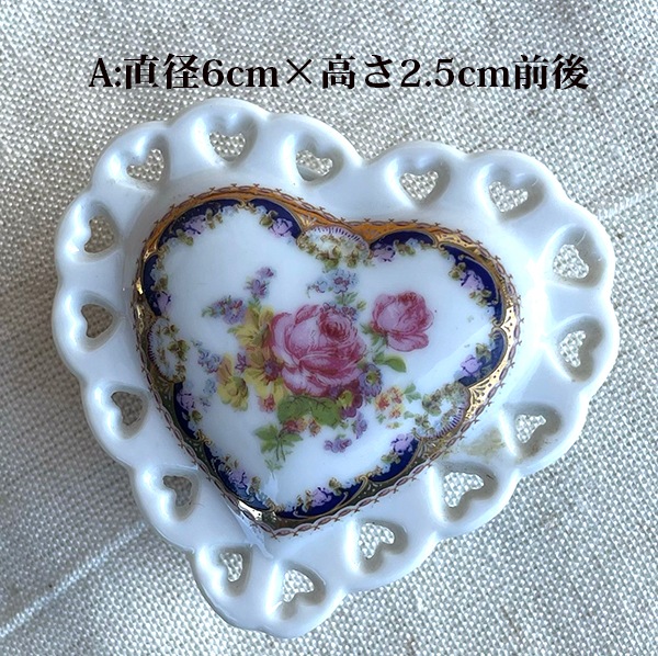 ポルトガル買付 ヨーロッパリモージュボックス フランスピルケース 陶器ケース ヨーロッパアンティーク陶器 ドールハウス  蚤の市買い付け 営業日即日発送