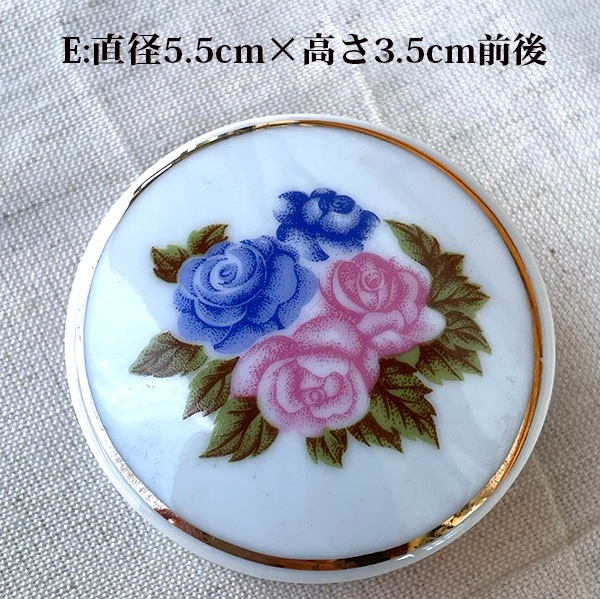 ポルトガル買付 ヨーロッパリモージュボックス フランスピルケース 陶器ケース ヨーロッパアンティーク陶器 ドールハウス  蚤の市買い付け 営業日即日発送