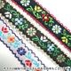 2cm幅 カラフル細幅チロリアンテープ お花刺繍リボン レトロ柄花柄チロルテープ カメラチェーン 手芸用リボン最安値 三重県手芸用品店 営業日即日発送[ワールデザインbistarai]