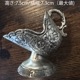 シルバーシュガーポット ビンテージ雑貨 アメリカアンティーク ミルクピッチャー 鍵入れ 小物入れ インテリア雑貨 蚤の市買い付け 営業日即日発送[ワールデザインbistarai]