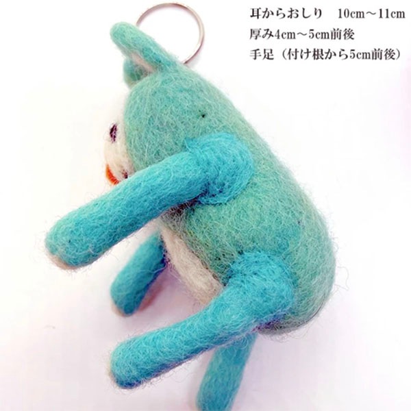 ネパールでフェアトレードで生産しているウール100％のゆるかわ