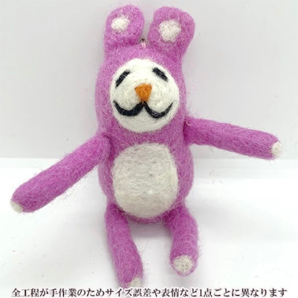 ネパールでフェアトレードで生産しているウール100％のゆるかわ