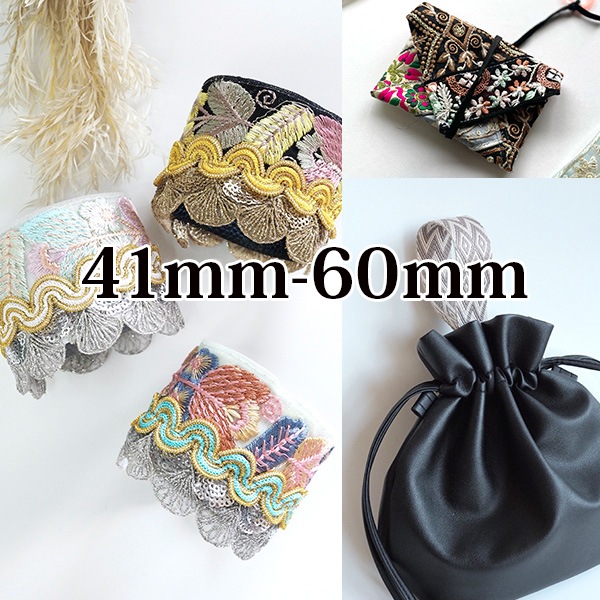 3cm幅 希少フランスデットストックリボン アンティークチロルテープ 北欧風デザインレトロチロリアンテープ ヨーロッパ手芸用品 ヴィンテージリボン販売 営業日即日発送