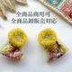 3cm幅インド刺繍リボン サリーシルク風光沢リボン 小花柄チロリアンテープ 細幅ラメリボンブレード 裁縫グッズ ハンドメイド資材 ソーイング資材 手芸用リボン スパンコール刺繍テープ 営業日即日発送 