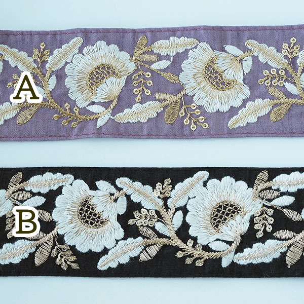 リーズナブルなシルク風の花柄インド刺繍リボンは、大きめヘア