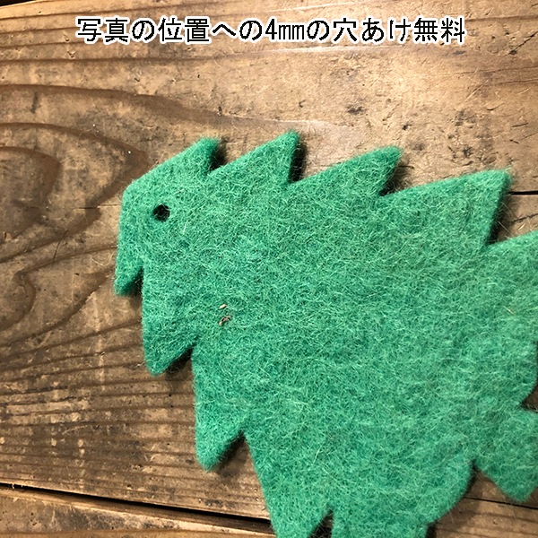 10cm 5枚羊毛フェルトツリー型無地フェルトシート クリスマスツリー 飾りつけ 装飾パーツ デコレーション オーナメントパーツ 壁面ウォールアート資材 営業日即日発送 