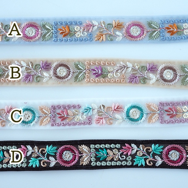 細幅の花柄刺繍のインドチュールリボンは、和装のヘアアクセサリーや布