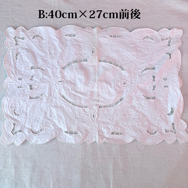 40cm前後 ポルトガル蚤の市買付 ヴィンテージ バテンレース ドイリー テーブルセンター 花瓶コースター  アンティークコットン かぎ針編み タペストリー 営業日即日発送