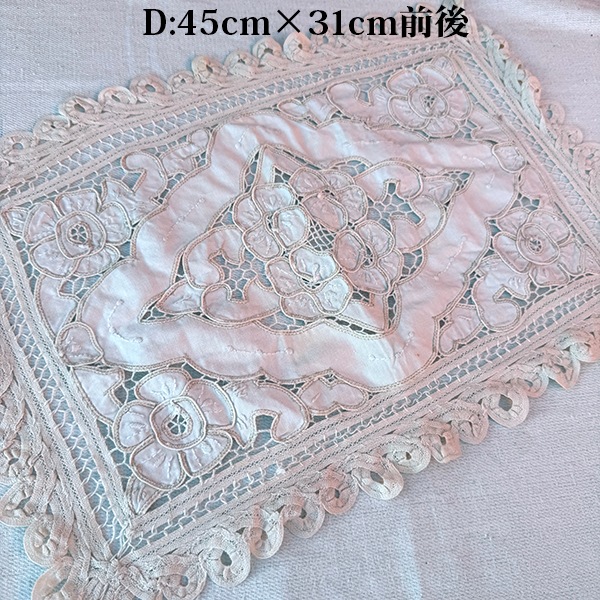 40cm前後 ポルトガル蚤の市買付 ヴィンテージ バテンレース ドイリー テーブルセンター 花瓶コースター  アンティークコットン かぎ針編み タペストリー 営業日即日発送