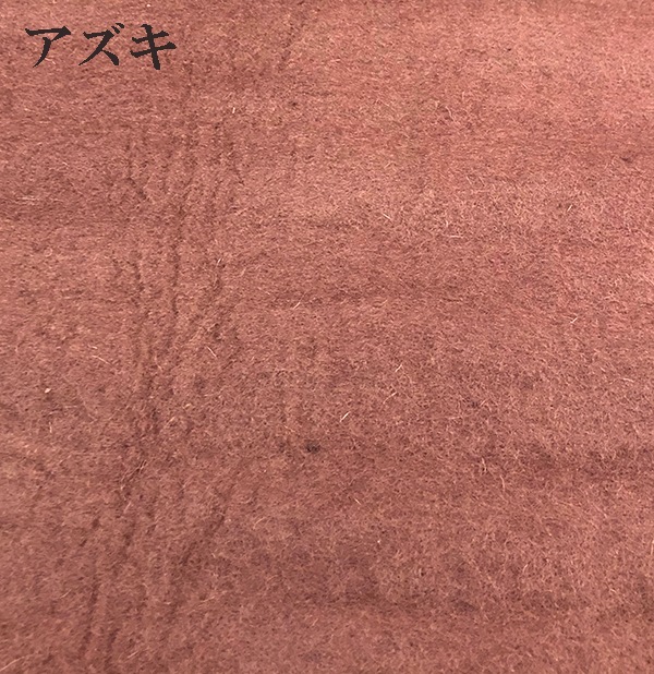 60cm フェルトシート 羊毛フェルトマット 100%ウール 無地 フェルト生地 ウール生地 フェルトバック 羊毛雑貨 営業日即日発送