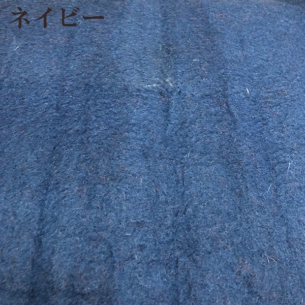 60cm フェルトシート 羊毛フェルトマット 100%ウール 無地 フェルト生地 ウール生地 フェルトバック 羊毛雑貨 営業日即日発送