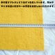【50×50cm】ウール100％ フェルトシート 特大 羊毛フェルト 厚手 フェルト 生地 カットクロス ハンドメイド 手芸 DIY クラフト バッグ 帽子 インソール マット 工作 営業日即日発送[ワールデザインbistarai]