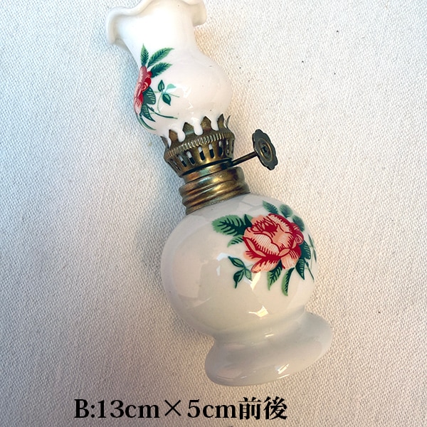 ポルトガル買付 ヨーロッパオイルランプ  アンティークアルコールランプ ヨーロッパアンティーク雑貨 蚤の市買い付け 卓上ランプ 営業日即日発送