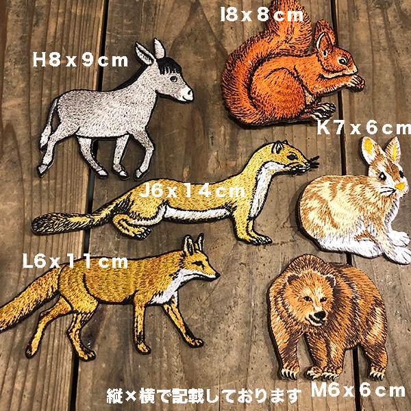 大きめでインパクトのあるかわいい羊やロバ、ぶたやカワウソなど