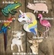 6cmから10cm 特大 のり付きワッペン アップリケ アニマルワッペン いきものワッペン 動物ワッペン カワウソ フラミンゴ ユニコーン 入園準備品 営業日即日発送 [ワールデザインbistarai]