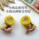 5cm幅 インド刺繍リボン チロリアンテープ 刺繍テープ 幅広 ハンドメイド 手芸 リメイクバッグ ストラップ ショルダー ベルト 刺繍ブレード エスニック ボヘミアン 北欧 韓国風 服飾資材 装飾テープ アパレル資材 衣装 装飾営業日即日発送 [ワールデザインbistarai]