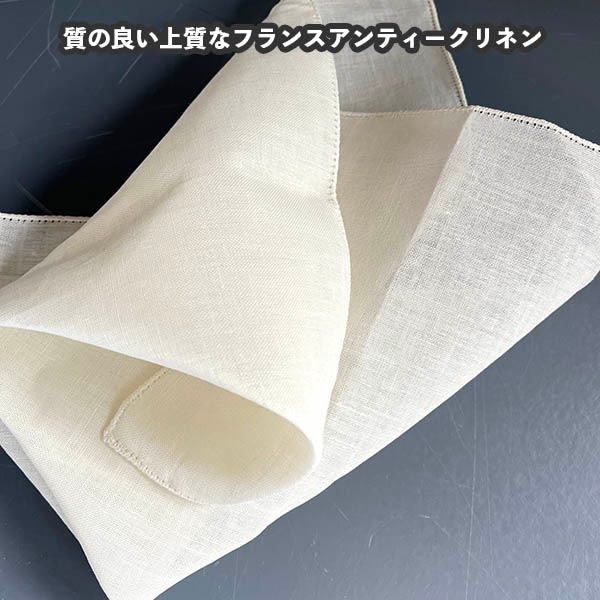 アンティークフランス 細やかなアイレット&スカラップ&花文字刺繍 リネンハンカチ アンティークフランス 細やかなアイレット&スカラップ&花文字刺繍