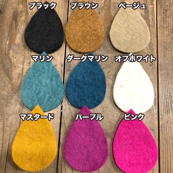 8cm 5個セット羊毛フェルトしずくモチーフフェルトシート ウォールペーパー デコパーツ子供部屋 デコレーション装飾 ベビーモービルメリー作り 営業日即日発送 