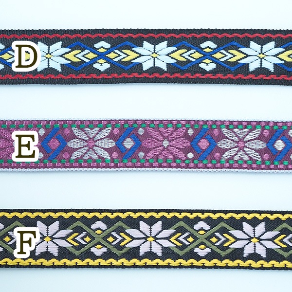 2.5cm幅 オルテガネイティブ柄 レトロ花柄刺繍チロリアンテープリボン ペットハーネス首輪 カメラストラップチェーン 営業日即日発送 