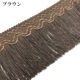10.5cmから11cm幅 特大幅 サテン光沢フリンジテープ 特大幅 サテンフリンジテープ 光沢 タッセルブレード フリンジリボン インテリア 装飾 衣装 ダンス コスチューム バッグ制作 ハンドメイド資材 カーテンタッセル 推し活 DIY アクセサリーパーツ 空間装飾 店舗ディスプレイ 営業日即日発送 [ワールデザインbistarai]