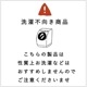 10.5cmから11cm幅 特大幅 サテン光沢フリンジテープ 特大幅 サテンフリンジテープ 光沢 タッセルブレード フリンジリボン インテリア 装飾 衣装 ダンス コスチューム バッグ制作 ハンドメイド資材 カーテンタッセル 推し活 DIY アクセサリーパーツ 空間装飾 店舗ディスプレイ 営業日即日発送 [ワールデザインbistarai]