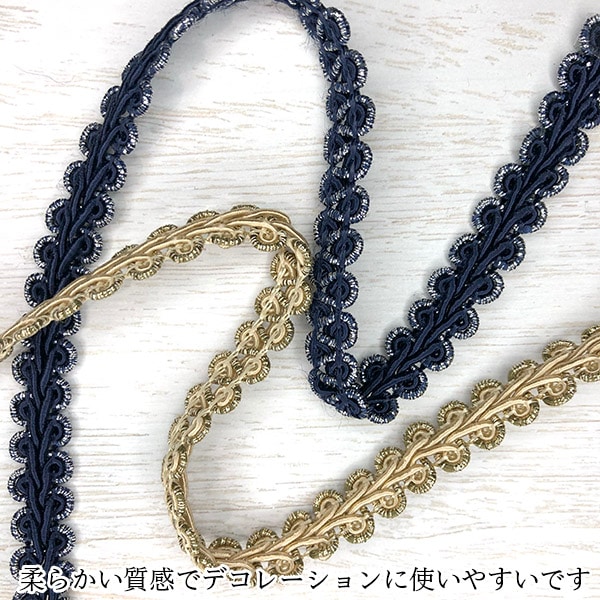 1cm幅 手芸用テープ 良質 日本製リボンブレード デコパージュ カルトナージュリボンブレード ピアスイヤリングパーツ 営業日即日発送 