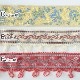 幅いろいろ 幅約2.5cm～5cm フランス アンティーク 刺繍リボン ヴィンテージ ジャガードリボン ヨーロッパ輸入 手芸用テープ ブレードリボン チロリアンテープ 刺繍テープ ハンドメイド素材 リメイク素材 ラッピング 装飾用 手芸材料 フランス雑貨 ヴィンテージリボン 販売 営業日即日発送[ワールデザインbistarai]