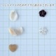 2個セット ミニ天然シェル ハワイアンモチーフ白蝶貝ボタンパーツ 星ハート月モチーフ  営業日即日発送