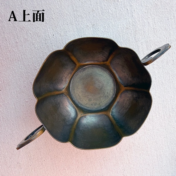 ヨーロッパアンティーク ポルトガル シルバートレイ　アクセサリーケース シュガーボウル 真鍮カップ お皿 ボウル プリンアラモード器 インテリア雑貨 蚤の市買い付け 営業日即日発送