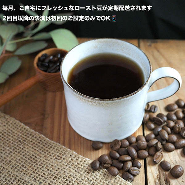 ネパールヒマラヤの見える村でオーガニック栽培したフェアトレード