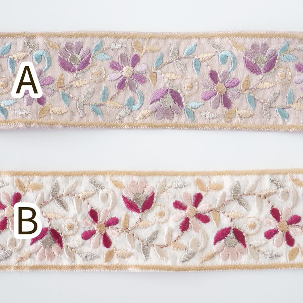 4cm幅小花柄インド刺繍リボン 花柄フラワー刺繍リボンブレード チロリアンテープ 持ち手テープ 和柄リボン 営業日即日発送