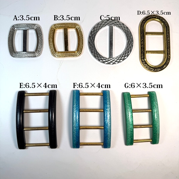 アンティーク希少 昭和レトロ 日本製ベルトバックル デットストック品 プラスチックバックル メタルバックルベルト ストラップ調節アジャスター 営業日即日発送[ワールデザインbistarai]